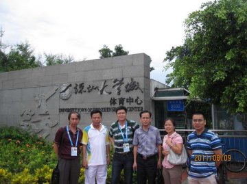 广东省疾控中心派员赴深圳大运会场馆检查指导病媒生物防控工作