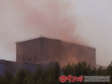 临沂“三德特钢”排污上天入地 钢企撞击环保法规
