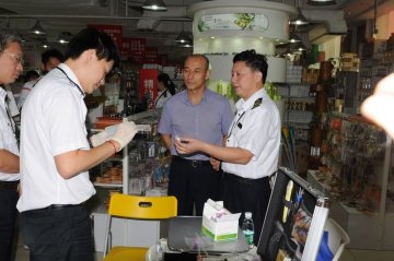 罗湖开展药品安全大检查 确保市场规范有序