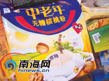 道是无糖却有糖无糖食品多“甜蜜陷阱”