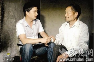 男子被拐23年后历时10年8次DNA鉴定找到生父