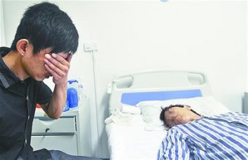 男子治疗腰椎间盘突出莫名死亡 医院称系心脏病发