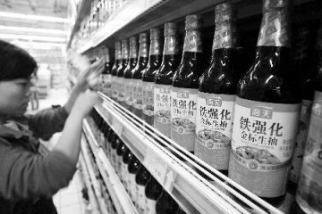 卫生部推广“铁强化酱油”专家表示“不贫血没必要吃”