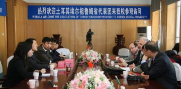 土耳其埃尔祖鲁姆省代表团来我校参观访问