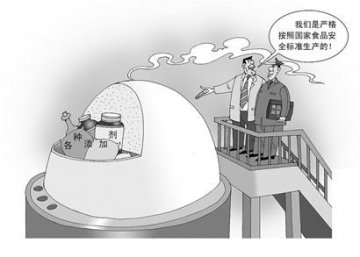 食品安全：为何受伤的总是消费者