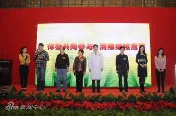 2012世界防治结核病日主题活动在京举行