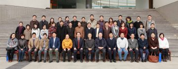 “中药资源与开发专业”系列创新教材统稿暨编写工作推进会在我校隆重召开