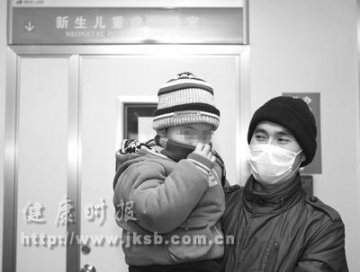 湖北最小甲流危重患儿治愈