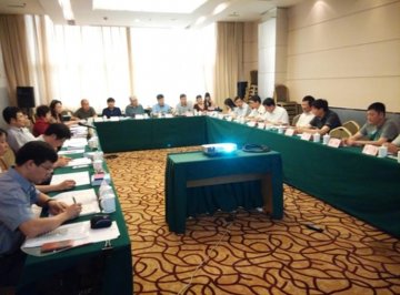 国家卫生计生委体改司在成都召开建议题案办理工作调研座谈会
