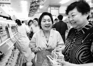 药品价格降了医院服务会跳水吗