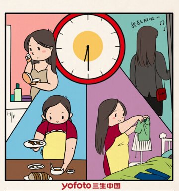 过劳肥让女汉子惨变女胖子？三生素养拯救你的水桶腰