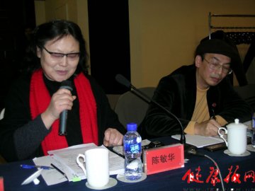 首都医药卫生界：《医者仁心》真实、客观、感人