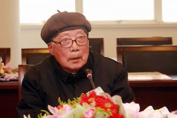 我校召开首批中医药学术传承工作指导老师聘任仪式及座谈会