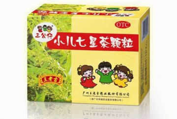 2014马年春节，宝宝去哪儿？