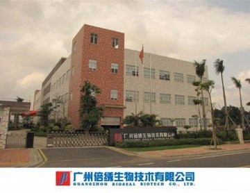 强生首次在华收购医疗领域公司