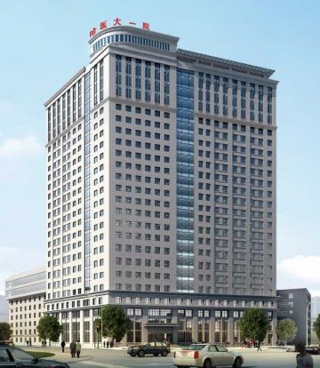 附属一院新建外科病房大楼投入使用