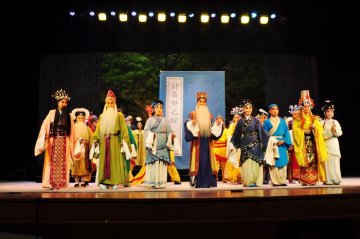 大型秦腔历史剧《皇甫谧》在西安演出