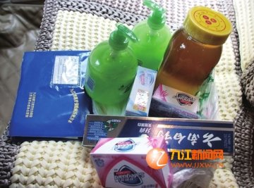 九江市“人民平价大药房”违规销售日用品