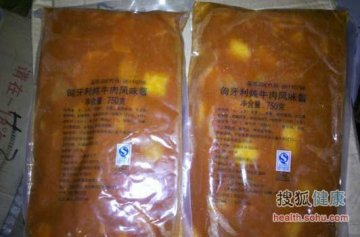 肯德基食材首度遭曝光
