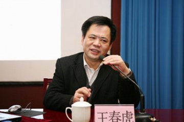 王春虎：工会早已融入我的日常生活中