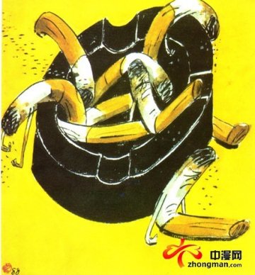 戒烟漫画