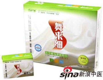 减肥市场混乱，消费者需慎重甄选