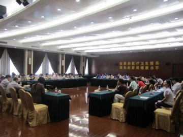 上海市徐汇区结核病全球基金项目总结表彰会暨专项工作推进会圆满召开