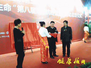 爱心接力：画家唐三超赠画义卖 500名贫困肿瘤患者可获救助