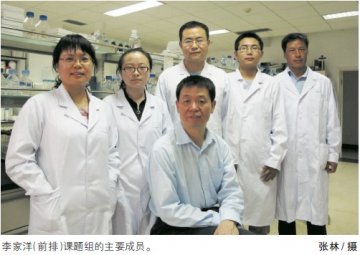 李家洋院士：到涉及重大应用生产领域寻找基本科学问题