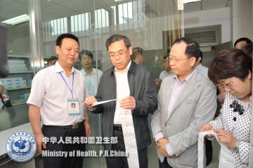 刘谦副部长率队赴陕西省宝鸡市调研深化医药卫生体制改革工作