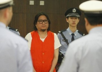 高晓松今日14：30出庭受审 结果将当庭宣判