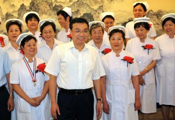 李克强：发挥护理工作者积极性 促进医疗卫生发展