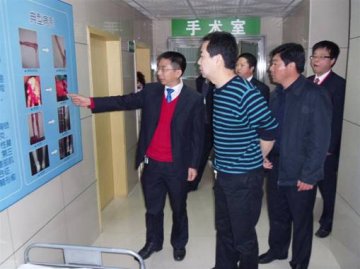 郑州市民政局、第一按摩医院领导前往长沙市按摩医院交流考察