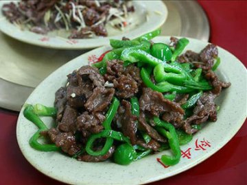 青椒炒牛肉
