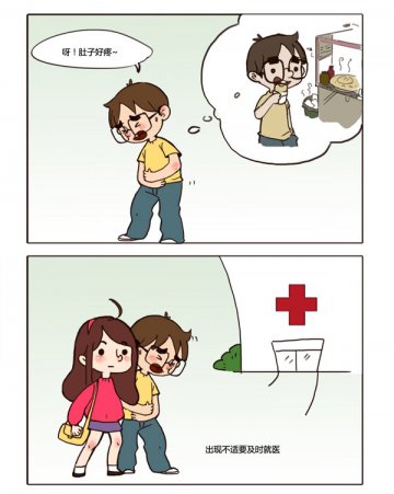 夏季食品安全必读五要点