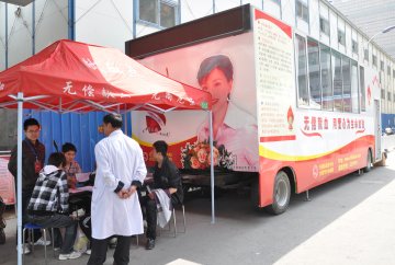 合肥“献血房车”入驻国购广场 大学生可就近献血