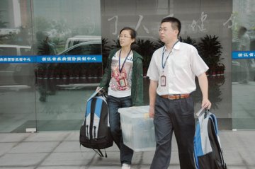 浙江省疾控中心派遣应急处置小分队奔赴灾区指导救灾防病工作