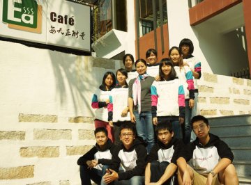 厦门大学本科生获国际生物分子设计大赛银奖