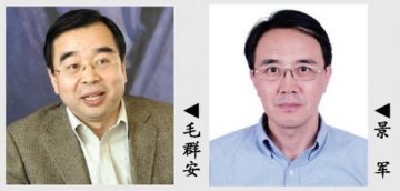 慢病防治应进入“快车道”