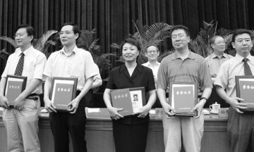 图片新闻--北京名医战略初见成效