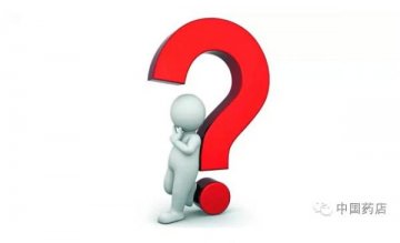 比的是谁家商品周转快、资金利用水平高