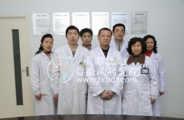 成都抗白白癜风研究院护士心情日记