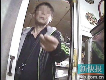 三元里被曝毒品交易泛滥 立交桥底道友公开吸毒