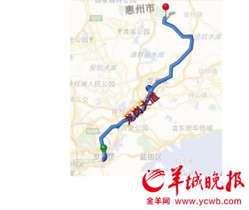 黑臭塘水灌注私宰牛肉 每日万斤流入深圳市场