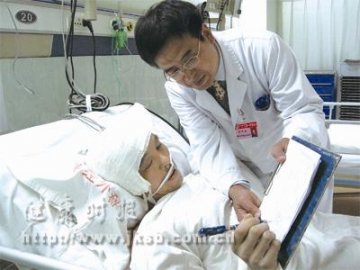 为失忆患者找亲人