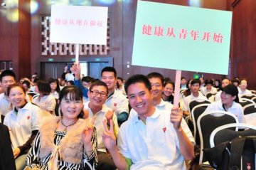 听于康讲营养