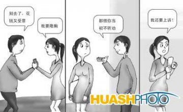 美女隆胸大小不一 无法举证输了官司