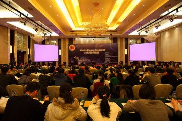 知名专家云集津城促干细胞研究再上新水平第二届国际干细胞论坛及双清论坛在津圆满落幕