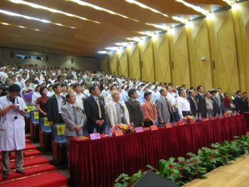 与时俱进 再创辉煌 建设亚洲一流的肿瘤医院