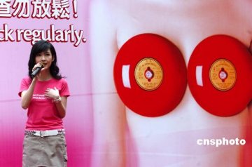 中国过半女性从不做乳腺检查 缺相关知识为主因